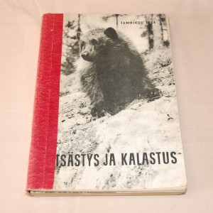 Metsästys ja kalastus vuosikerta 1954
